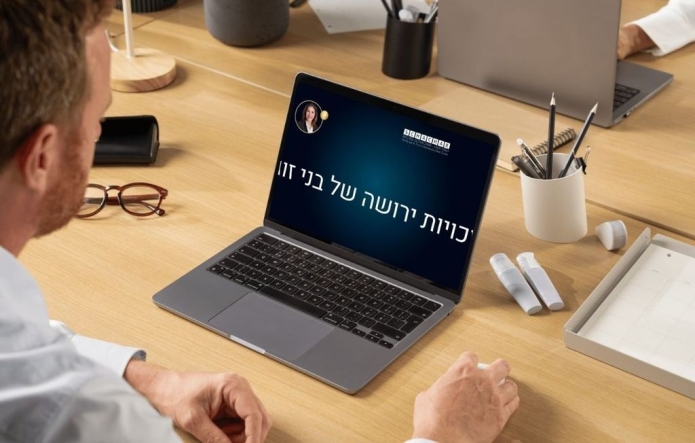 מחשב 2 13 1770319462391 ae483