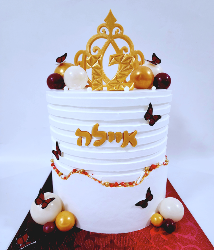 עוגת בת מצווה זהב בורדו של – סתיו סהר