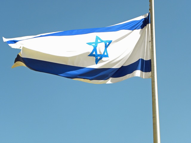 רוב האזרחים גאים בישראליותם ואופטימיים באשר לעתידה של המדינה. צילום: אילוסטרציה