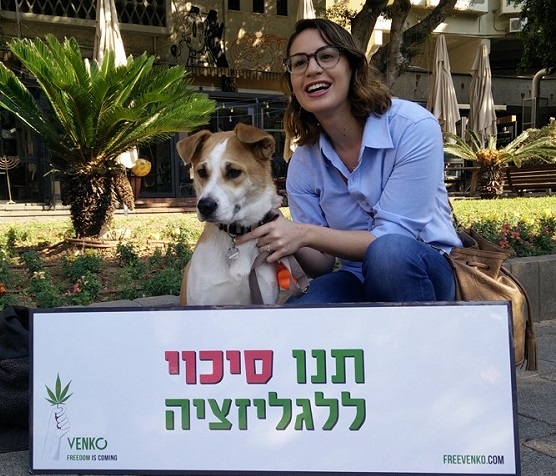 ונקו, סטארטאפ ישראלי לקידום לגליזציה של קנאביס בישראל