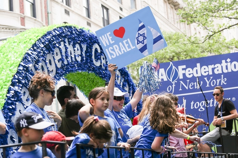 "המצעד למען ישראל" בשנה שעברה. צילום באדיבות הפדרציה היהודית של ניו יורק