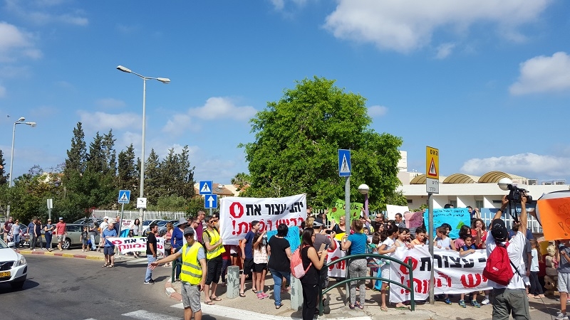 בית הספר "נופים" בשכונת רמת בגין בחיפה הושבת ביום שישי לשביתת אזהרה של יום אחד