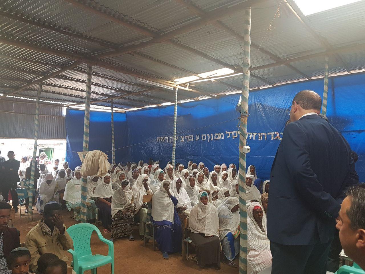 השר איוב קרא במפגש עם הקהילה היהודית באתיופיה
