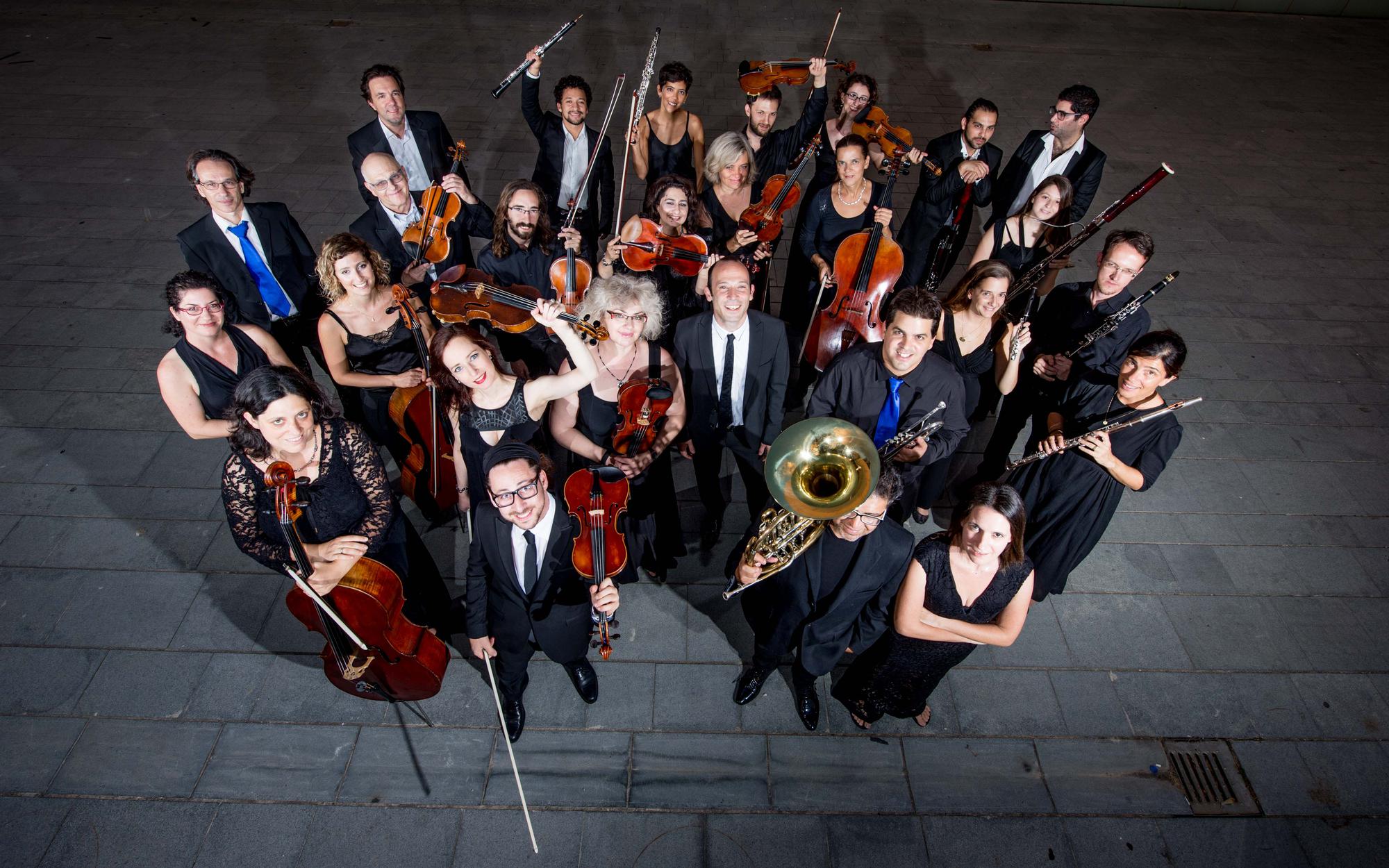 התזמורת הקאמרית הישראלית מציגה קונצרט מיוחד במינו המורכב כולו מבחירת הקהל