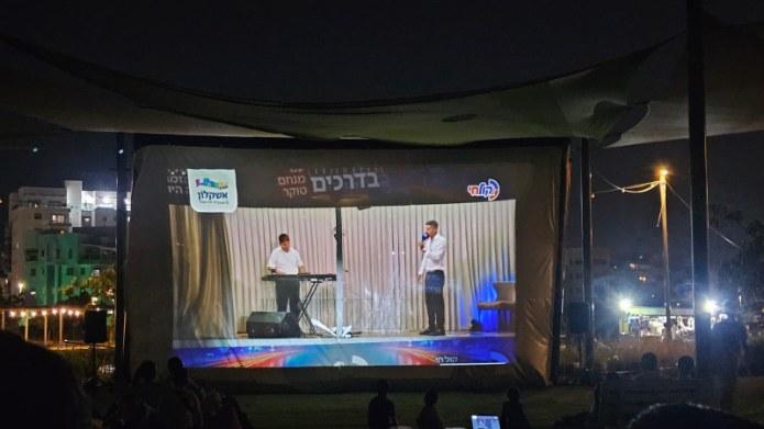 צוות השופטים בהקרנת הפרק האשקלוני. צילום: יוסי לחיאני