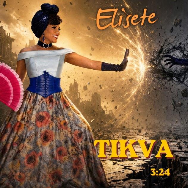 אליזט - "תקווה". צילום: מיקי רטר