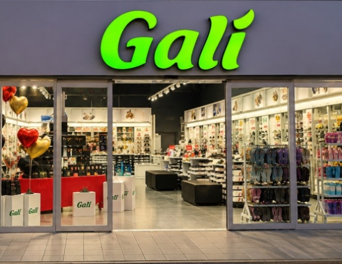 סניף גלי החדש במתחם GT CENTER באופקים. צילום: יח