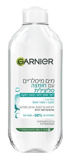 המים המיסלריים עם חומצה סליצילית. צילום: יח