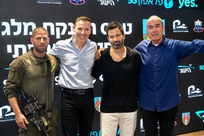 יום טוב סמיה, יהודה לוי, אילן סיגל וסא"ל יאיר אטיאס. צילום: יוני ספיר