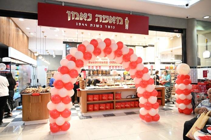 סניף מאפה נאמן החדש בקניון עופר חדרה. צילום: טל תוהמי