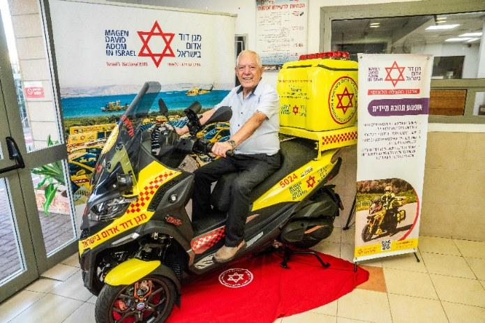 אופנוע החירום החדש של מד