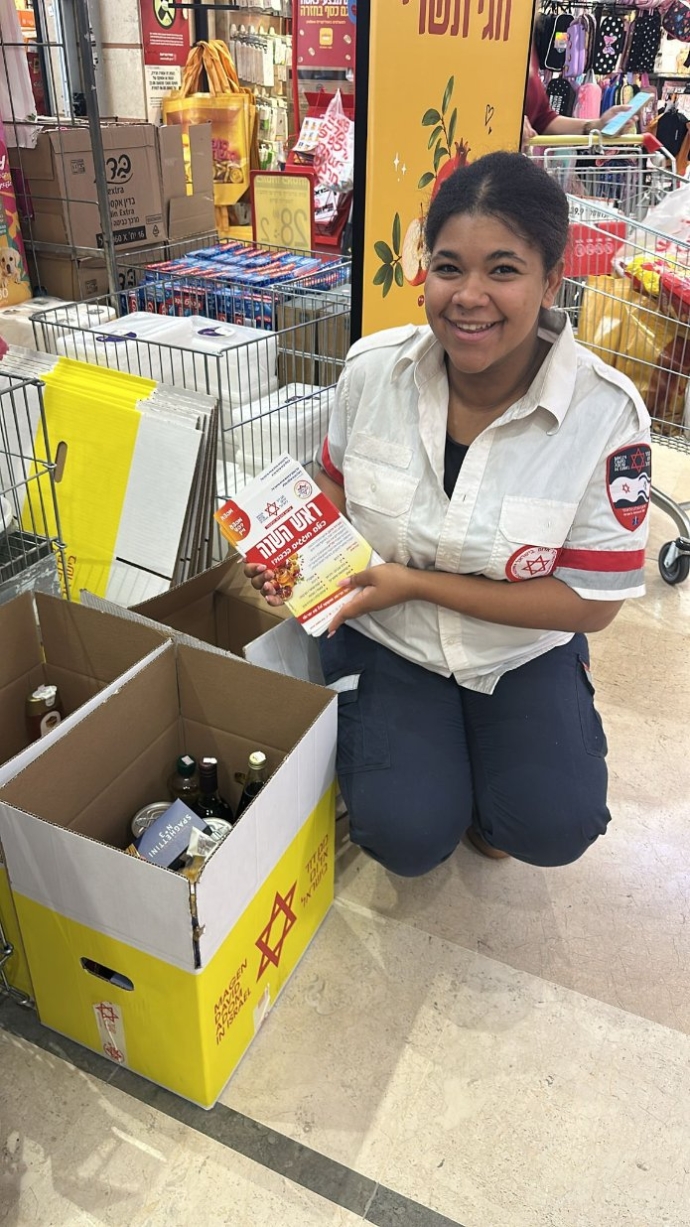 פעילות מתנדבי מד