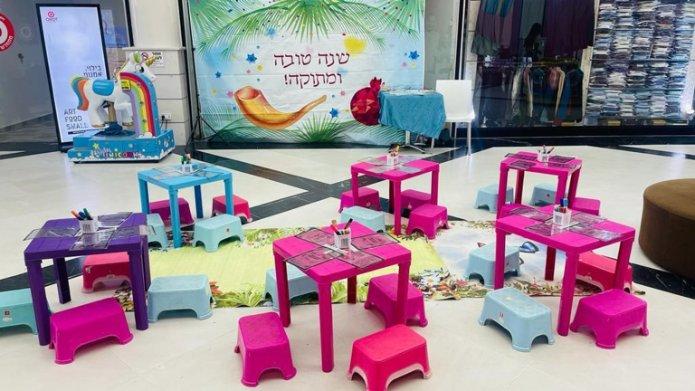 פעילויות יצירה והפעלות לילדים. צילום: יח