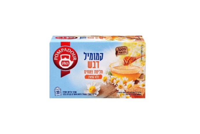 חליטת הקמומיל עם דבש – לצד עוגת דבש וקינוחי החג. צילום: יח