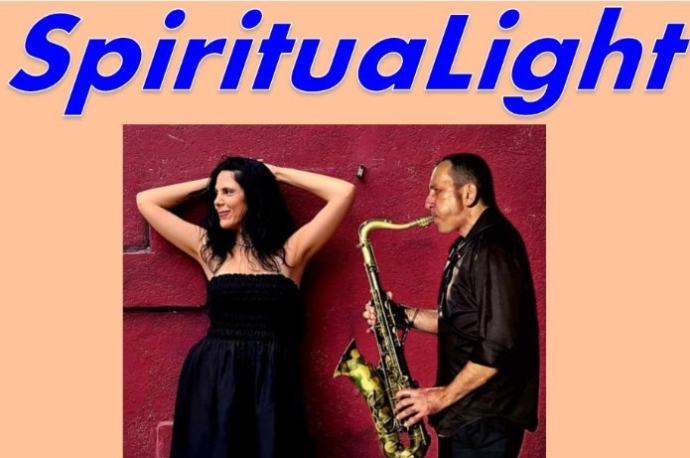 מופע Spiritual Light במועדון הג'אז של הסימטה. צילום: יח"צ