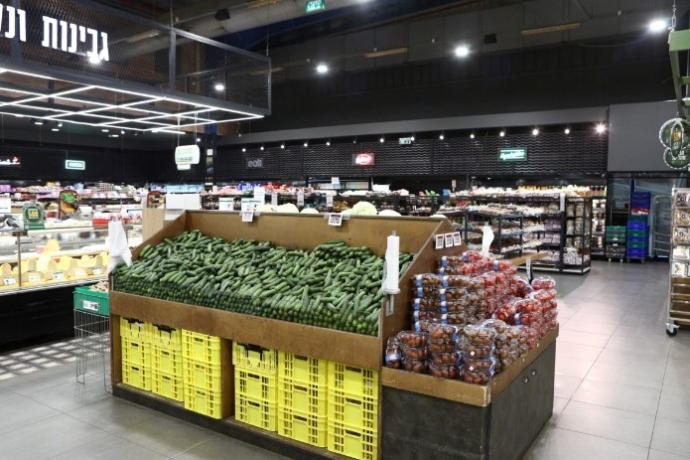 קבוצת טיב טעם וקבוצת גרנות מקימות תאגיד משותף להספקת פירות וירקות. צילום: אסף לב / עדי פלסקוביץ / אלעד גוטמן