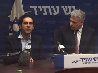 סיעת 'יש עתיד' יחד עם סגן ראש עירית חיפה קיימה היום ישיבת סיעה מיוחדת