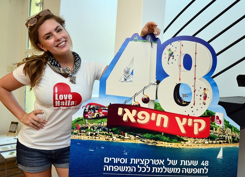 עם למעלה ממליון עוקבים הבלוגרית שרה הופקינס ביקרה בחיפה