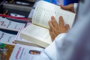 לימוד משותף בכתבי קודש. אילוסטרציה | צילום: אילוסטרציה