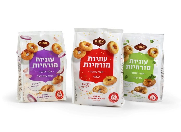 סדרת העוגיות המזרחיות של חברת אחוה. צילום: יעל האן