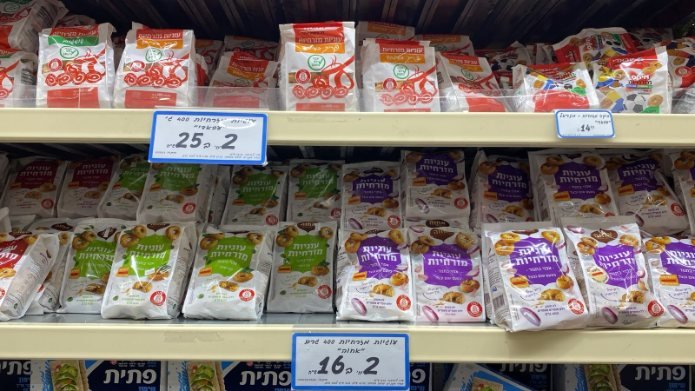 פערי מחיר במדף העוגיות המלוחות ברשתות המזון | צילום: יובל מלאך