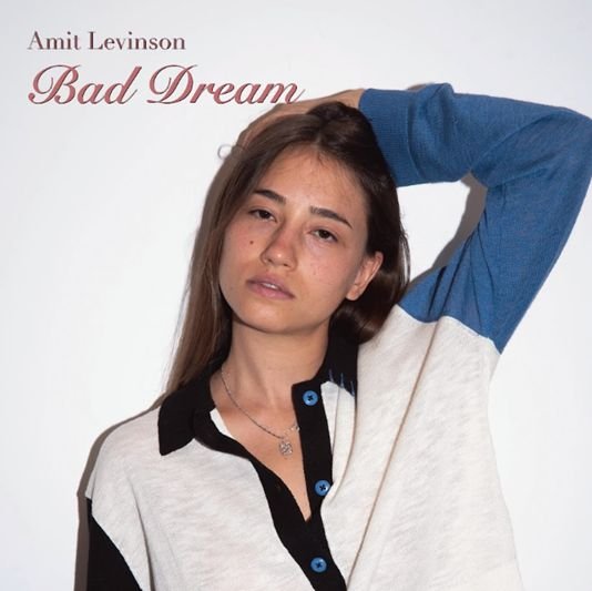 עטיפת האי-פי "Bad Dream" של עמית לוינסון | צילום: דור לב