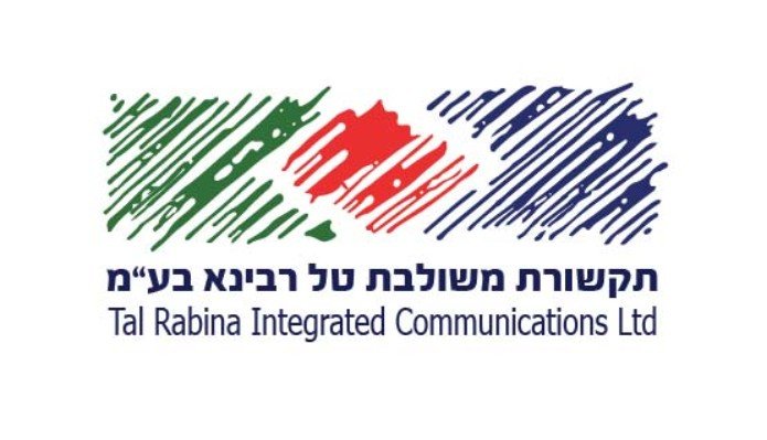 מתחם CAESAREA FESTIVAL ZONE בפארק העסקים של קיסריה. צילום: יח"צ | צילום: יח"צ