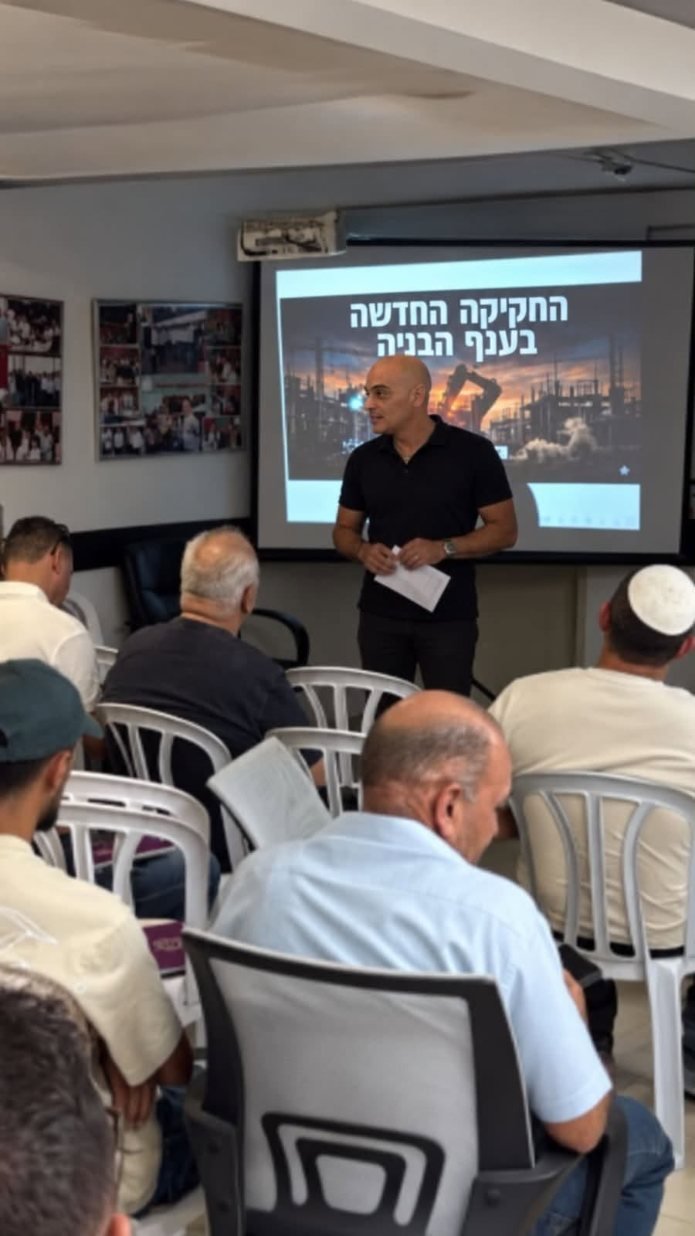 אלעד דדון, מנכ"ל ארגון הקבלנים בנגב. צילום: באדיבות ארגון הקבלנים בנגב