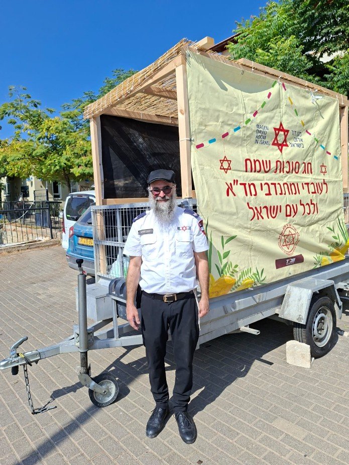 סוכת האמבולנס הנודדת של מד"א | צילום: דוברות מד"א