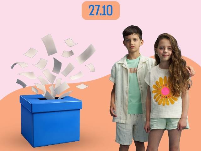 יום הבחירות בקניוני עופר, 27 באוקטובר | צילום: יח"צ