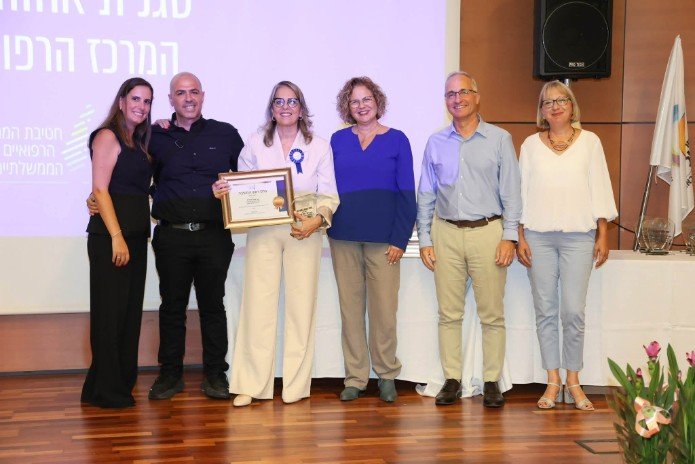 מצטייני חטיבת המרכזים הרפואיים הממשלתיים בטקס שהתקיים במרכז הרפואי הלל יפה בחדרה | צילום: צילום: קטרינה גרינברג