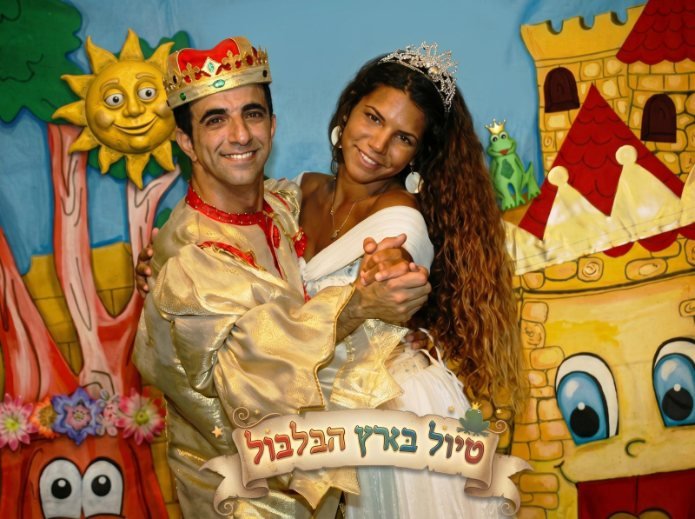 המופע "טיול בארץ הבלבול". צילום: יח"צ