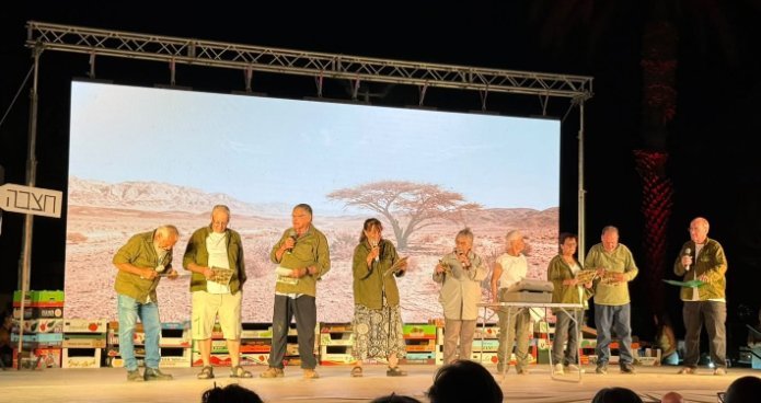 המופע הקהילתי "חצבה סיפור אהבה", שנוצר על ידי תושבי המושב. צילום: אפרת פרנקנשטיין