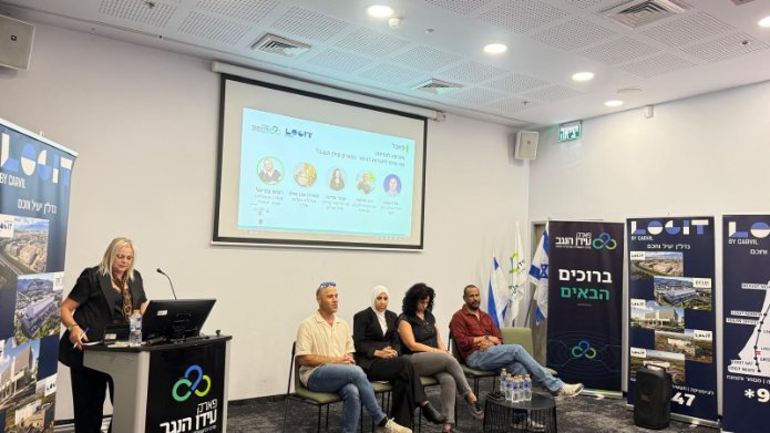 הכנס המקצועי למתווכים ואנשי נדל"ן עסקי שהתקיים בבית עידן הנגב | צילום: יח"צ