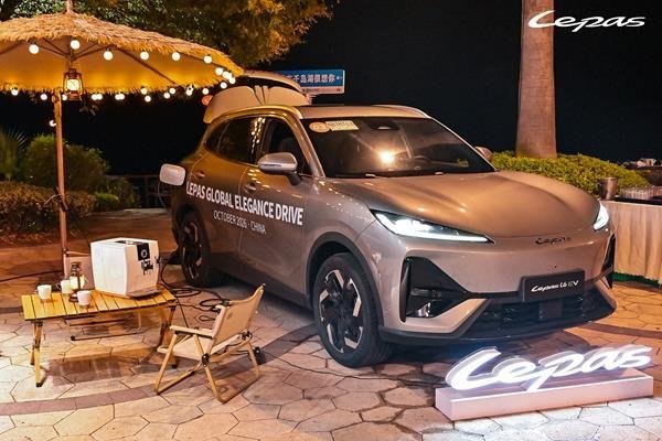 ה-LEPAS L6 EV במהלך עצירה במסלול. צילום: Chery Auto
