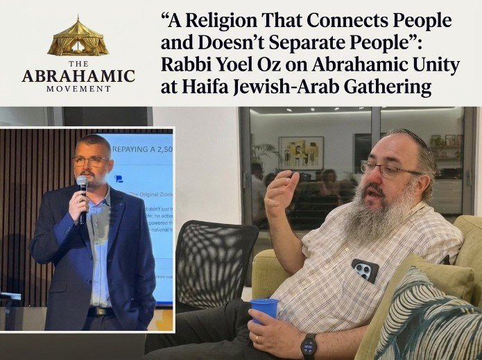 איור: המורשת האברהמית המשותפת כסמל מאחד בין דתות המזרח התיכון | צילום: Faith & Freedom News (FFN)