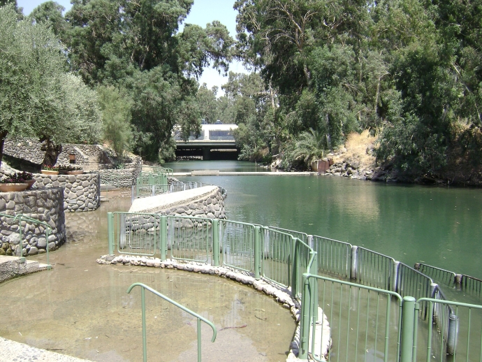 אתר הירדנית על נהר הירדן