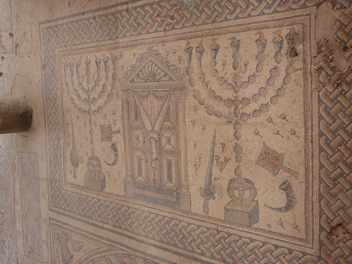 פסיפס גלגל המזלות בחמת טבריה