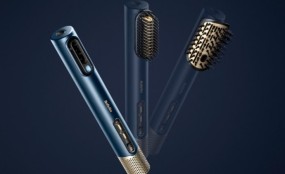 יופי של מבצע לשנה החדשה: רוכשים מייבש שיער BaByliss AIR WAND ומקבלים דיפיוזר במתנה בשווי 149.90 ש"ח מייבש השיער BaByliss AIR WAND בייבוא חברת ברימאג. צילום: יח