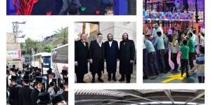 המהפכה בציר רבי עקיבא נמשכת: שלב ב' יוצא לדרך ויסתיים לקראת חודש החגים בני ברק. תמונת ארכיון שאינה מתעדת את העבודות בציר רבי עקיבא. צילום: דוברות עיריית בני ברק
