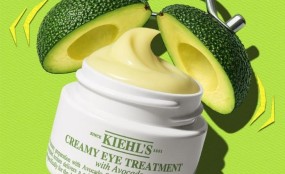 Kiehl’s פותח פופ אפ קונספט בהשראת קרם עיניים אבוקדו בקניון עופר רמת אביב קרם עיניים אבוקדו האייקוני של Kiehl’s. צילום: יח
