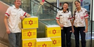 לקראת חגי תשרי - מד"א למען הקהילה: מבצע "יין ודבש" לאיסוף חבילות מזון למשפחות מעוטות יכולת פעילות מתנדבי מד