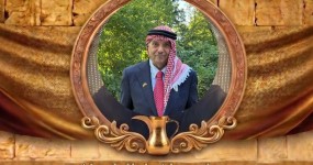 התנועה האברהמית ממנה את עבדאללה אלמעאלה ליושב ראש הסניף הבדואי העולמי עבדאללה אלמעאלה, יושב ראש הסניף הבדואי העולמי של התנועה האברהמית | צילום: התנועה האברהמית