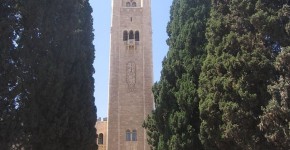 הקאמרטה הישראלית ירושלים פותחת עונה 43 בבטהובן, בניצוח ריינהרד גבל אילוסטרציה: מגדל בניין ימק