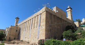 ימי המכפלה: כך נערכת המשטרה לעשרות אלפי מבקרים בחברון מערת המכפלה בחברון. אילוסטרציה | צילום: Fallaner / Wikimedia Commons, CC BY-SA 4.0