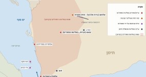 המערכה הגדולה של תימן: החות'ים מהדקים אחיזה על שער ים סוף מפת זירת המערכה בתימן, ספטמבר 2026: איומי החות'ים על מיצר באב אל-מנדב, האיים שנתפסו וקווי החזית העיקריים. גבולות וקווי חוף: Natural Earth (נחלת הכלל); מיקומים לפי דיווחי אל-ג'זירה, רויטרס, יורוניוז וערוצי טלגרם חות'יים | צילום: מערכת The Pulse