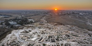 באר שבע והנגב הצפוני עם ילדים: המדריך המשפחתי המלא - מפארק קרסו ותל באר שבע ועד יער יתיר, להב ותל ערד שרידי העיר הקדומה בגן הלאומי תל באר שבע, אתר מורשת עולמית של אונסק