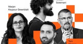 כשכסף טוב פוגש שחקנים רעים: "המייל האחרון" השבור של הסיוע למשטרים תחת סנקציות כרזת הסדנה