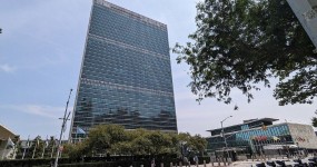 נתניהו נפגש עם נשיא ארגנטינה מיליי בשולי העצרת הכללית של האו״ם מטה האומות המאוחדות בניו יורק. אילוסטרציה | צילום: Horizon206 / Wikimedia Commons