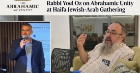 "דת שמחברת בין אנשים ולא מפרידה ביניהם": הרב יואל עוז על אחדות אברהמית במפגש יהודי-ערבי בחיפה איור: המורשת האברהמית המשותפת כסמל מאחד בין דתות המזרח התיכון | צילום: Faith & Freedom News (FFN)